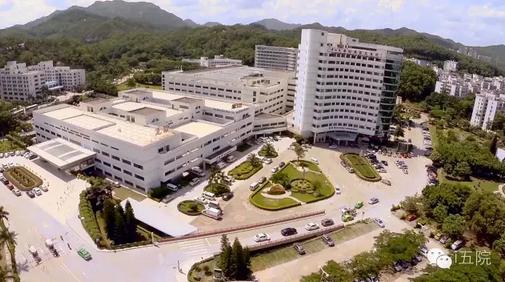 中大五院正式揭牌三甲医院成新国标后珠海首家